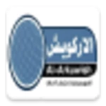 Logo of الاركويش الاخبارية android Application 